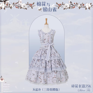 Lo研社 嘎嘎