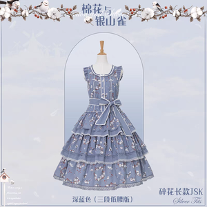Lo研社 嘎嘎