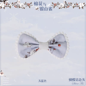 Lo研社 嘎嘎