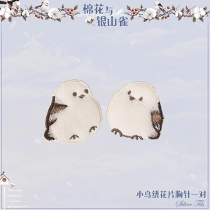 Lo研社 嘎嘎