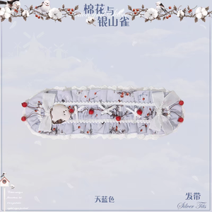 Lo研社 嘎嘎