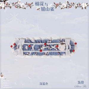 Lo研社 嘎嘎