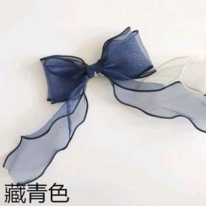 Lo研社 嘎嘎