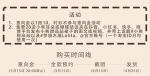 Lo研社 嘎嘎