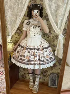 Lo研社 嘎嘎