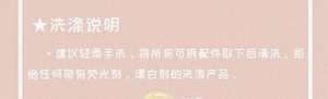 Lo研社 嘎嘎