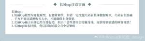 Lo研社 嘎嘎