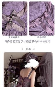 Lo研社 嘎嘎