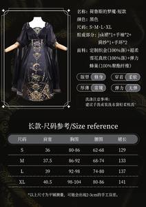 Lo研社 嘎嘎