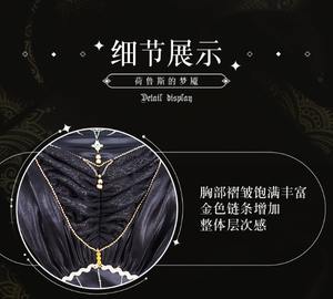 Lo研社 嘎嘎