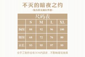 Lo研社 嘎嘎