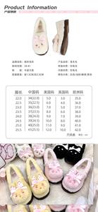 Lo研社 嘎嘎