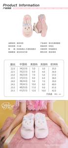 Lo研社 嘎嘎