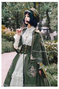 Lo研社 嘎嘎