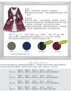 Lo研社 嘎嘎