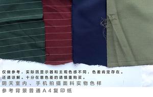 Lo研社 嘎嘎