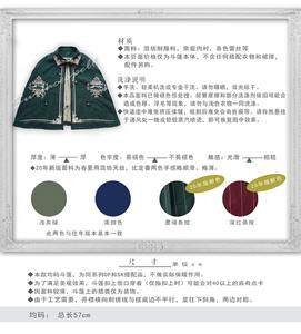 Lo研社 嘎嘎