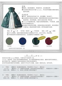 Lo研社 嘎嘎
