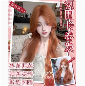 Lo研社 嘎嘎