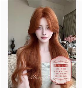Lo研社 嘎嘎