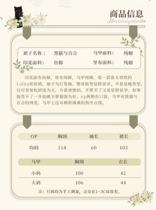 Lo研社 嘎嘎