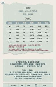 Lo研社 嘎嘎