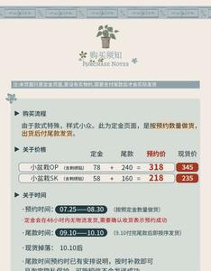 Lo研社 嘎嘎