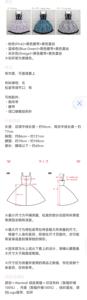 Lo研社 嘎嘎