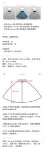 Lo研社 嘎嘎