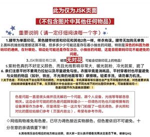 Lo研社 嘎嘎