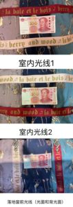 Lo研社 嘎嘎