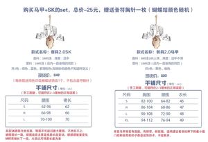 Lo研社 嘎嘎