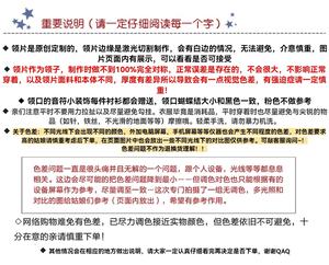 Lo研社 嘎嘎