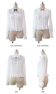 Lo研社 嘎嘎