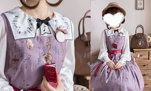 Lo研社 嘎嘎
