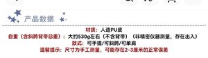 Lo研社 嘎嘎
