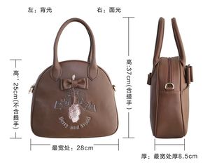 Lo研社 嘎嘎