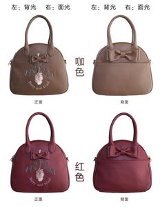 Lo研社 嘎嘎