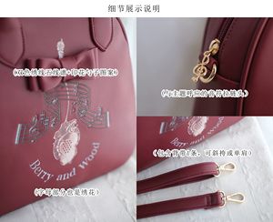 Lo研社 嘎嘎