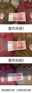 Lo研社 嘎嘎