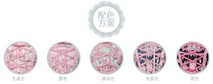Lo研社 嘎嘎