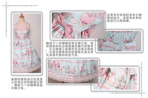 Lo研社 嘎嘎