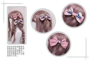 Lo研社 嘎嘎