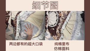 Lo研社 嘎嘎