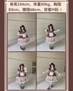 Lo研社 嘎嘎
