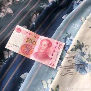 Lo研社 嘎嘎