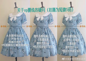 Lo研社 嘎嘎