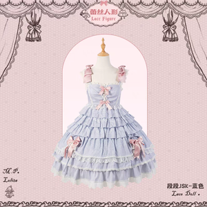 Lo研社 嘎嘎