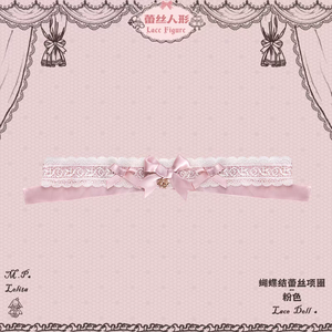 Lo研社 嘎嘎