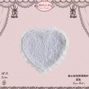 Lo研社 嘎嘎